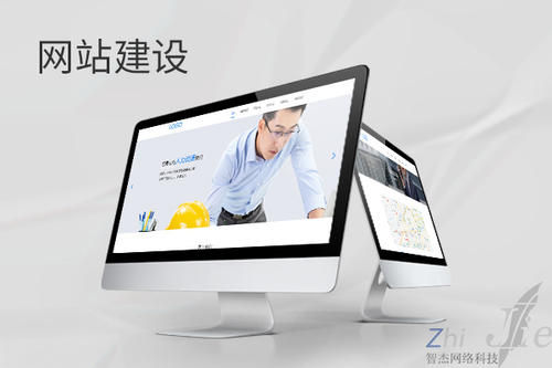 茄子河网站建设公司分析网页设计如何提升吸引力